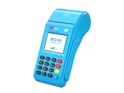 江干拉卡拉传统大POS机